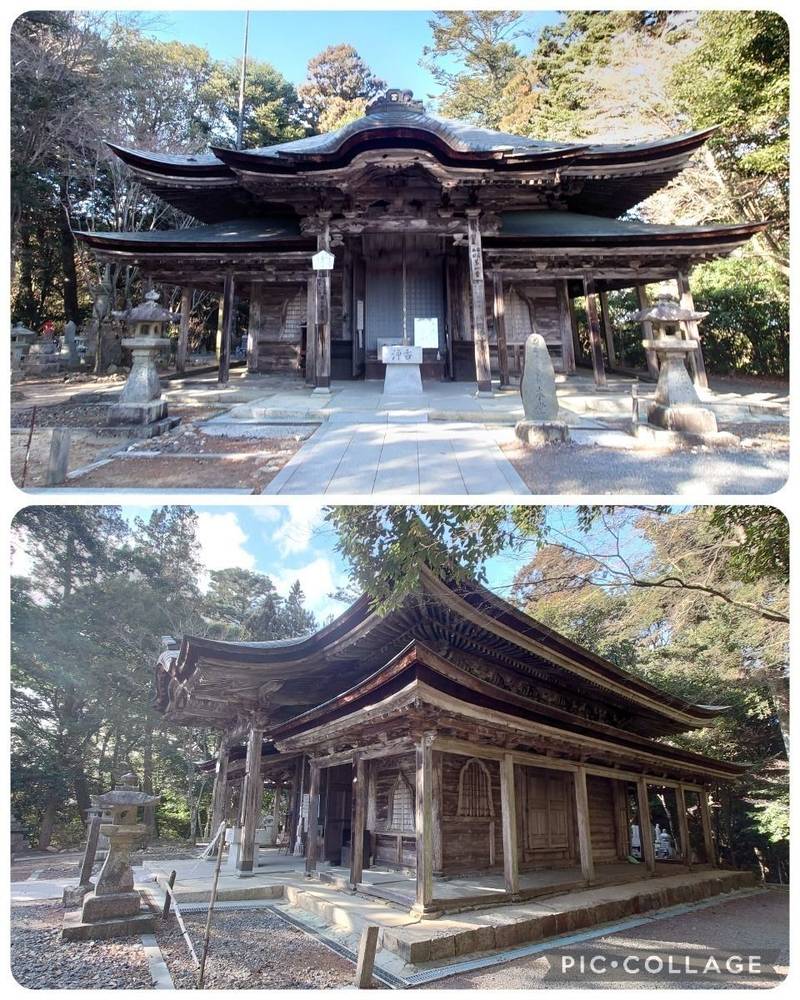 極楽寺,広島県廿日市市市原2180