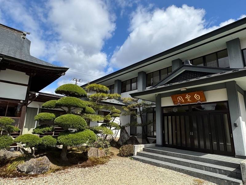 興禅寺,宮城県仙台市青葉区熊ケ根町二番9