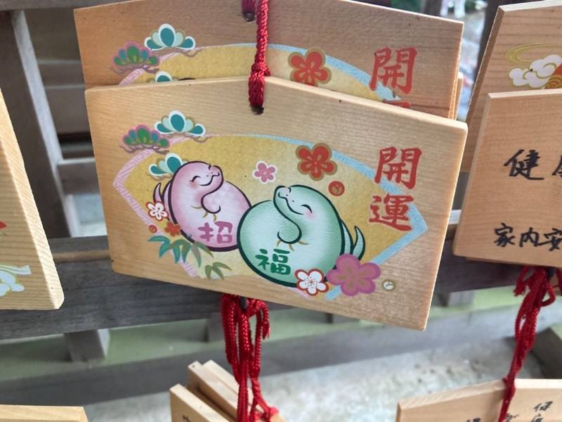 糀谷八幡宮,埼玉県所沢市糀谷78