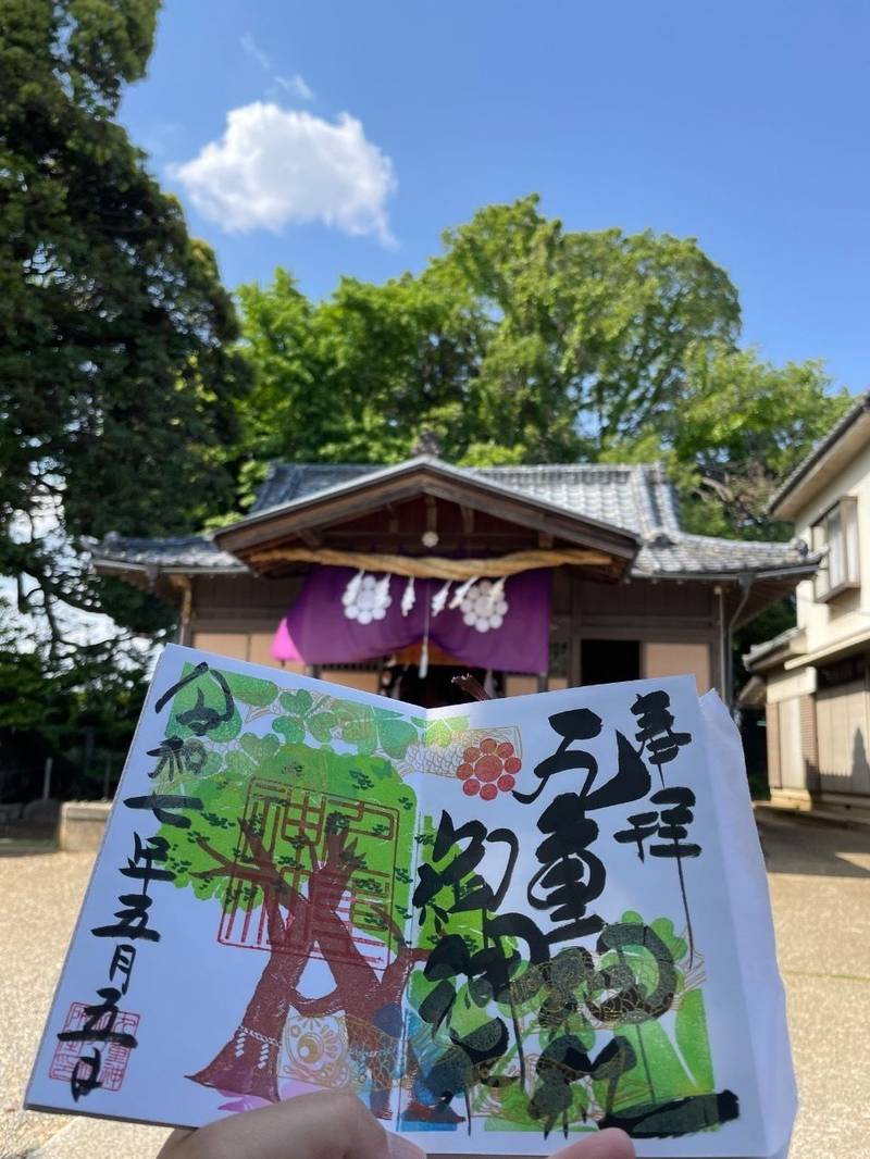 九重神社,埼玉県川口市安行原2042