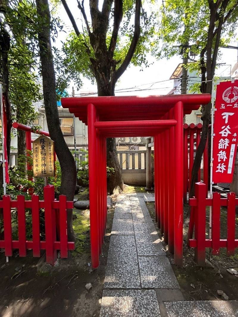隆栄稲荷神社  (摂社),東京都台東区東上野３丁目２９−８ 下谷神社