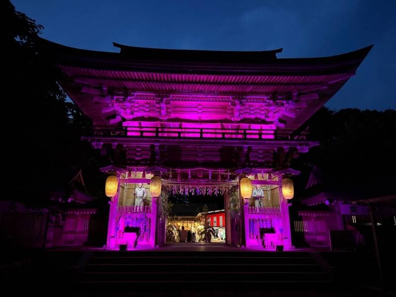 伊佐須美神社,福島県大沼郡会津美里町字宮林甲4377