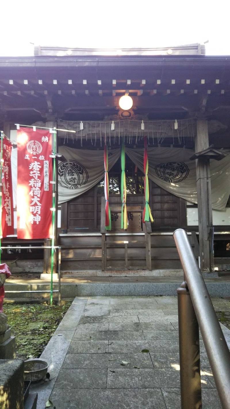 明登山大蔵寺,神奈川県横須賀市平作5-13-1