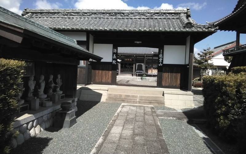源長院,静岡県浜松市中央区豊町2608