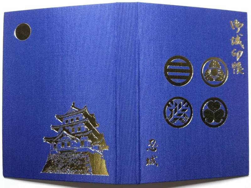 忍城,埼玉県行田市本丸17-23