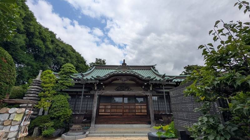 真徳寺,神奈川県藤沢市西富1-4-5
