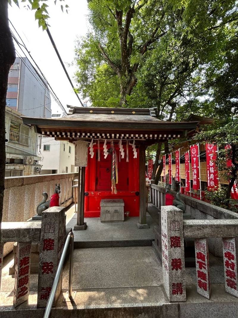 隆栄稲荷神社  (摂社),東京都台東区東上野３丁目２９−８ 下谷神社