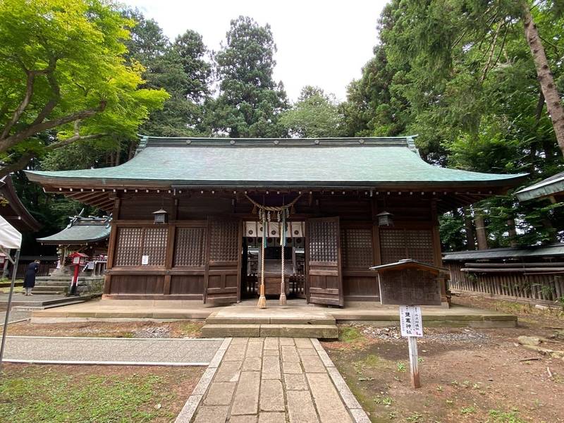 鹽竈神社     (水沢),岩手県奥州市水沢中上野町1-83