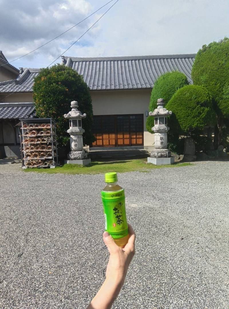 養行寺,山梨県甲府市美咲1-1-33
