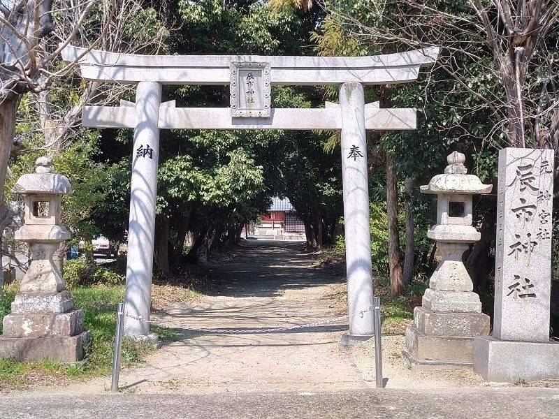 辰市神社,奈良県奈良市杏町64