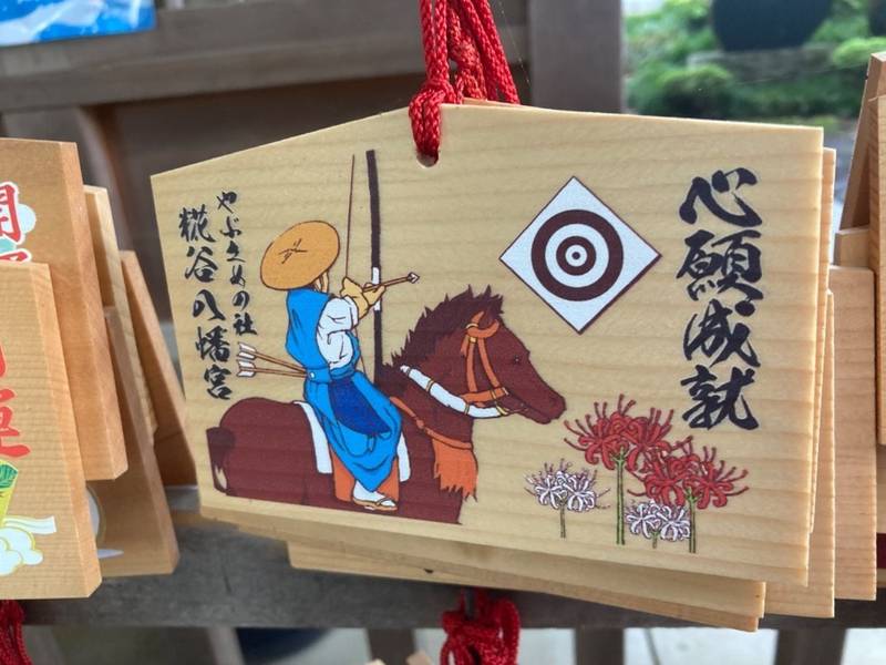 糀谷八幡宮,埼玉県所沢市糀谷78