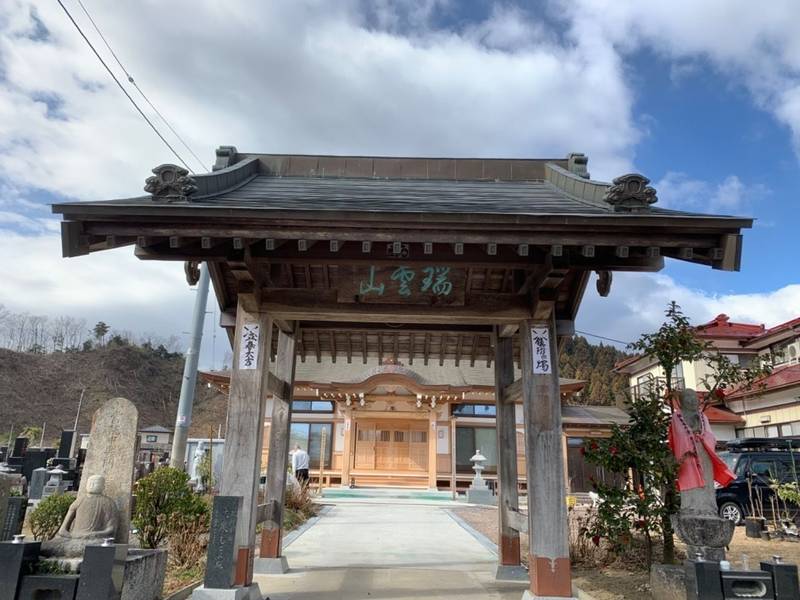 眞龍院,宮城県伊具郡丸森町字大舘3-66