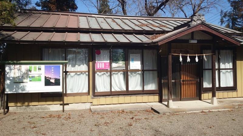 大宮神社,群馬県北群馬郡榛東村長岡481