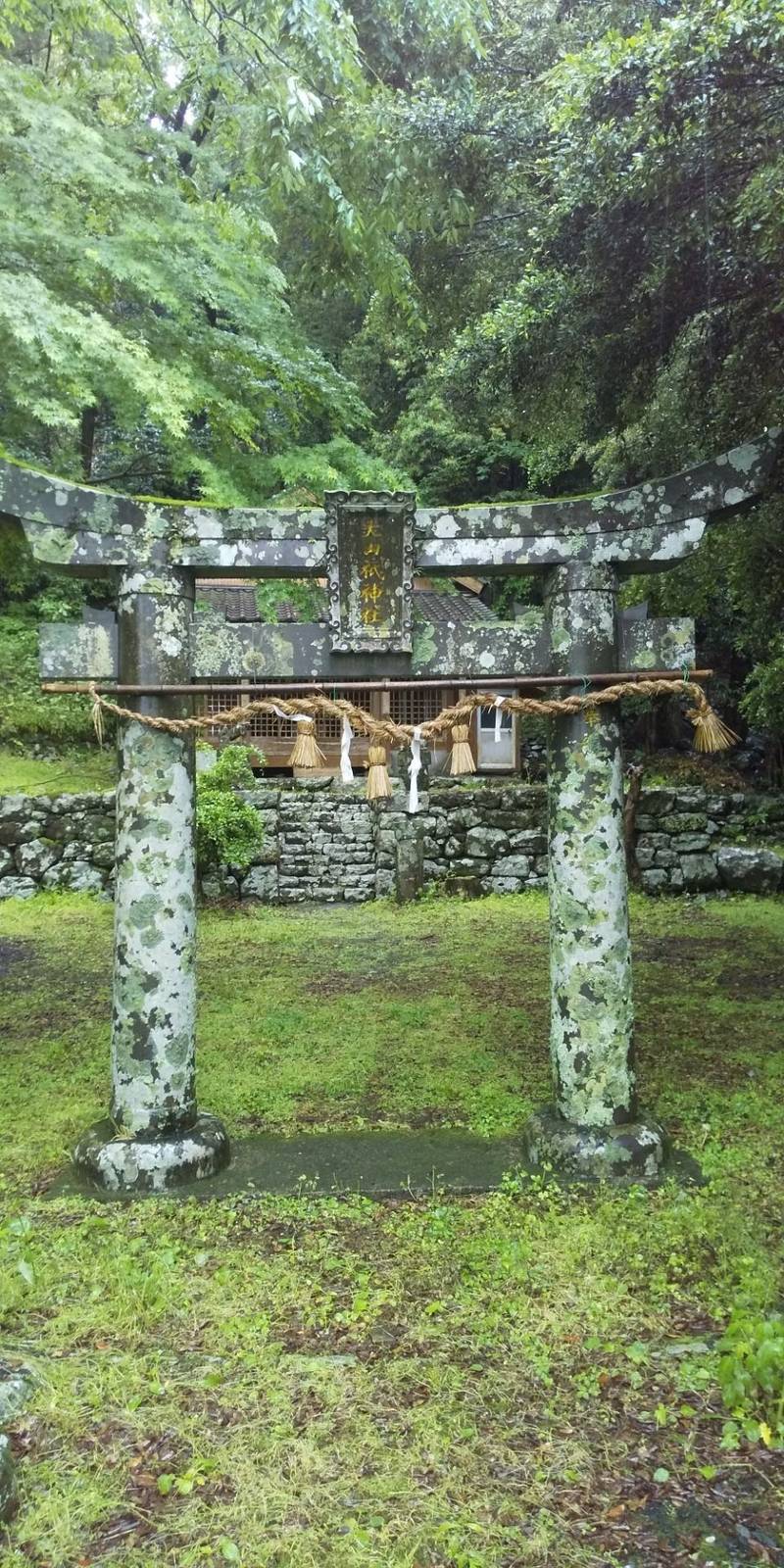大山祇神社,長崎県佐世保市世知原町開作125