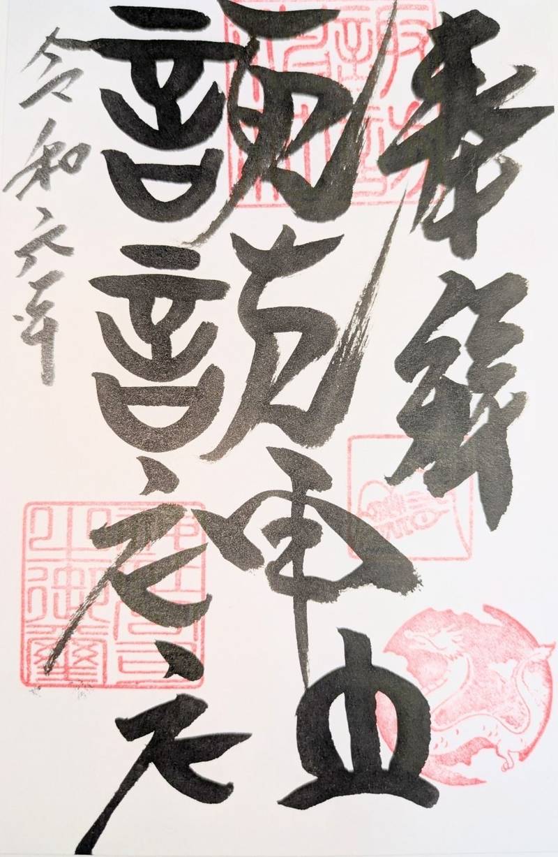 諏訪神社  (岩窪諏訪神社),山梨県北杜市小淵沢町４７８２