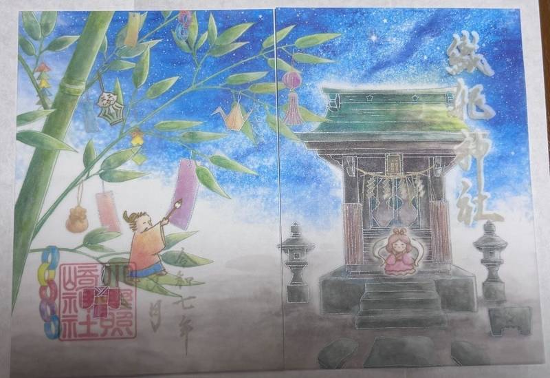小野照崎神社,東京都台東区下谷2丁目13-14