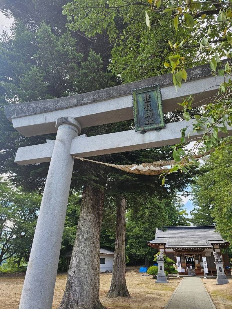 豊龍神社,山形県西村山郡朝日町大字宮宿1203-1