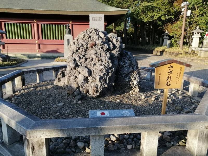 笠間稲荷神社 笠間市 茨城県 の見どころ さざれ石 By けいくん Omairi おまいり