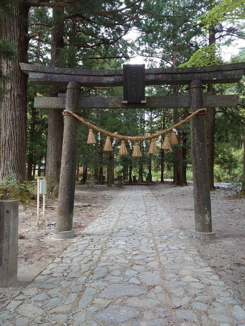 柳津虚空蔵尊 宝性院 登米市 宮城県 の見どこ By 腹ペコくま Omairi おまいり