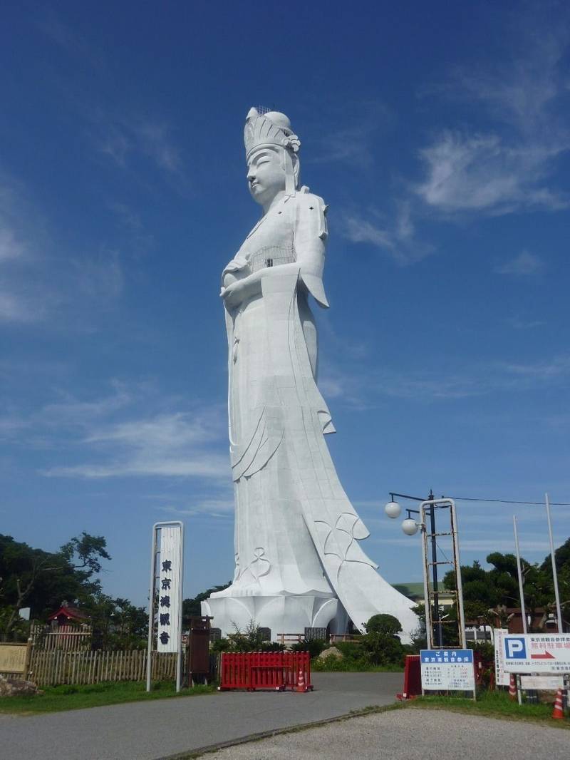 東京湾観音 富津市 千葉県 の見どころ 千葉県富津 By Myutan Omairi おまいり