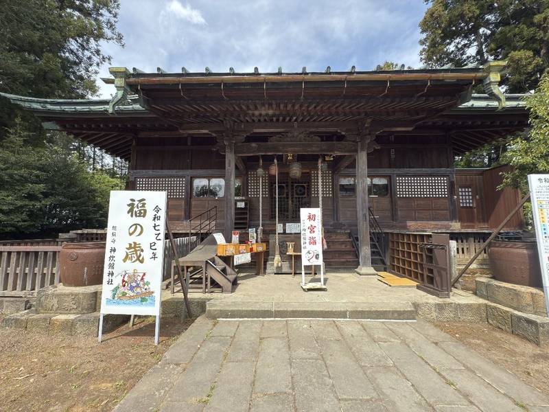 神炊館神社,福島県須賀川市諏訪町45-1