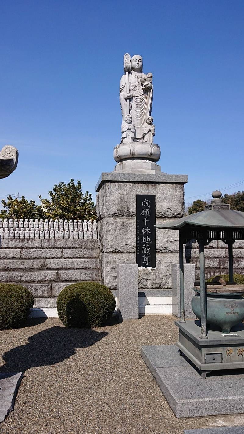 大福寺,群馬県前橋市鳥羽町717