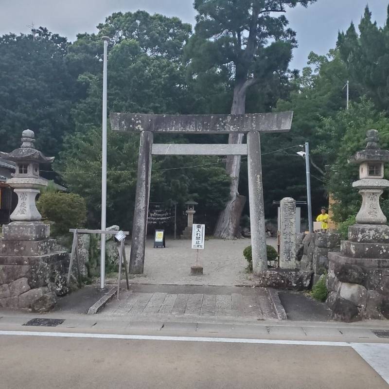 竹神社,三重県多気郡明和町斎宮2757-2