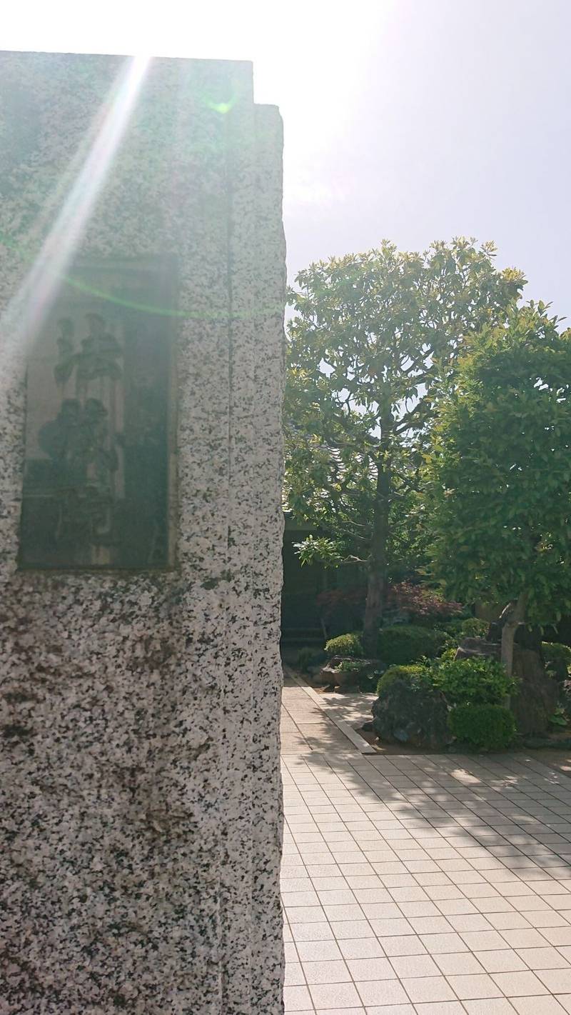 法蔵院,東京都台東区谷中１丁目６−２６