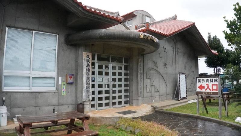 真謝天后宮,沖縄県島尻郡久米島町真謝66
