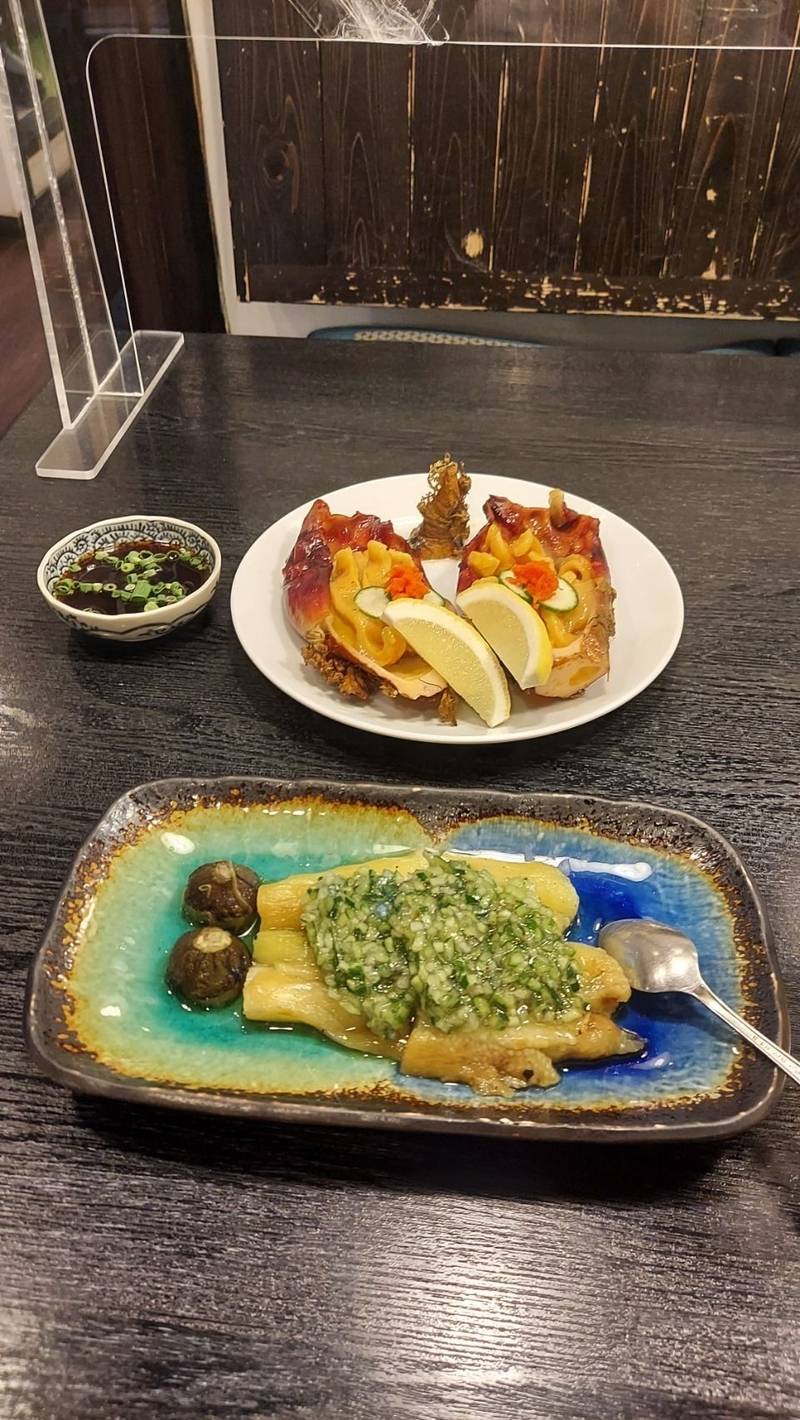 鳥海月山両所宮の御朱印