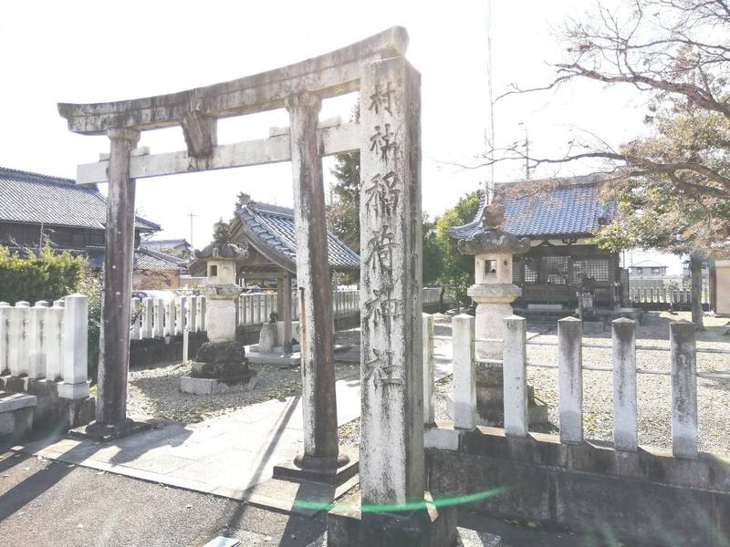 稲荷神社  (政田),岐阜県本巣市政田690