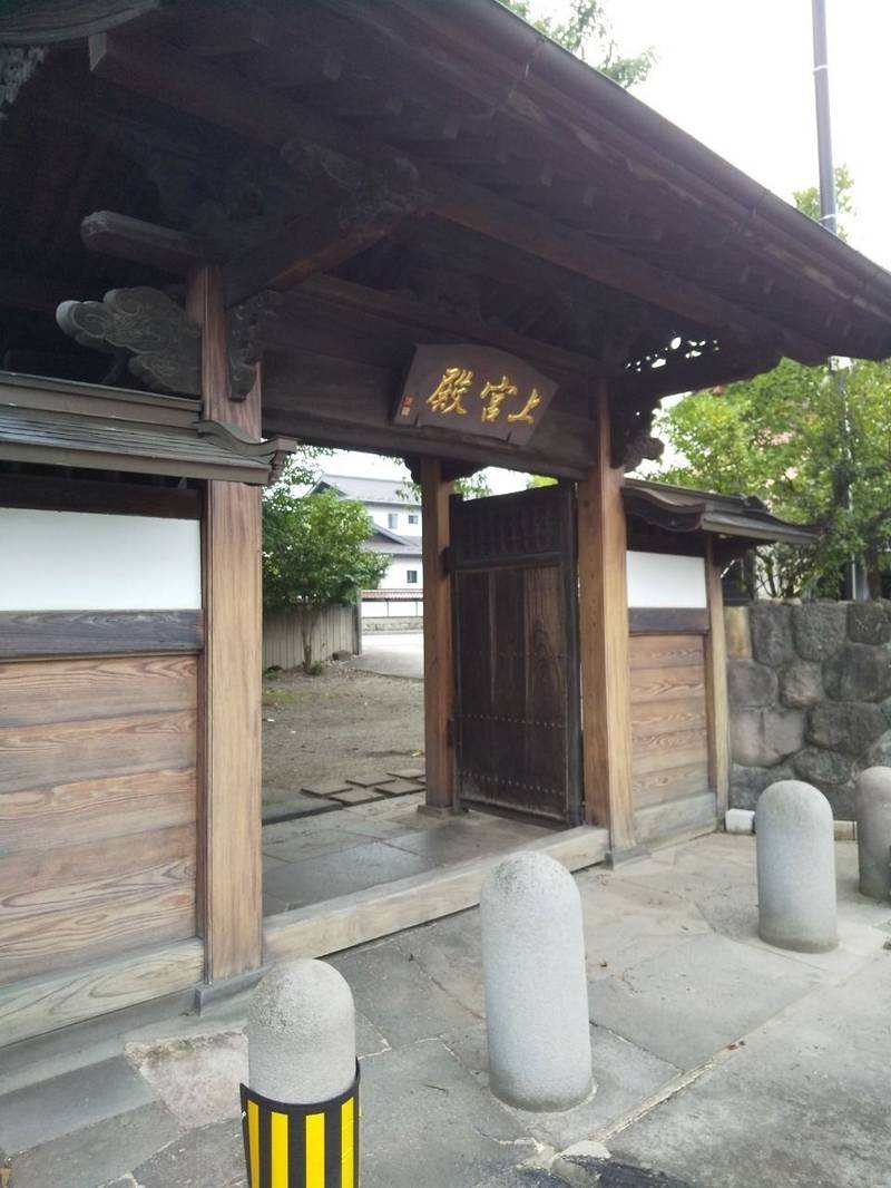 聖徳寺,山形県山形市三日町１丁目４−３
