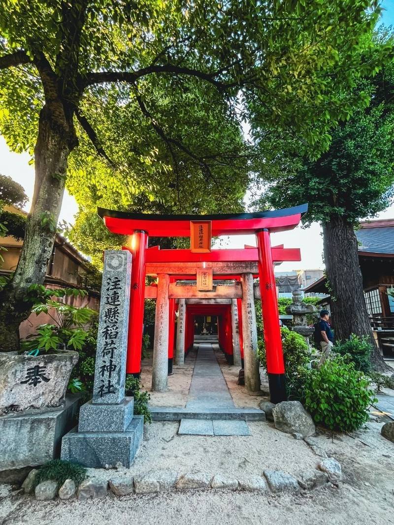 注連懸稲荷神社,福岡県福岡市博多区上川端1-41