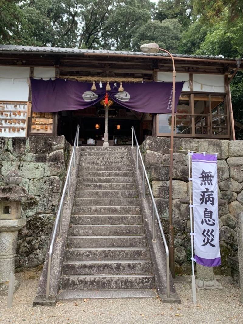 日置神社,三重県伊賀市下柘植2260