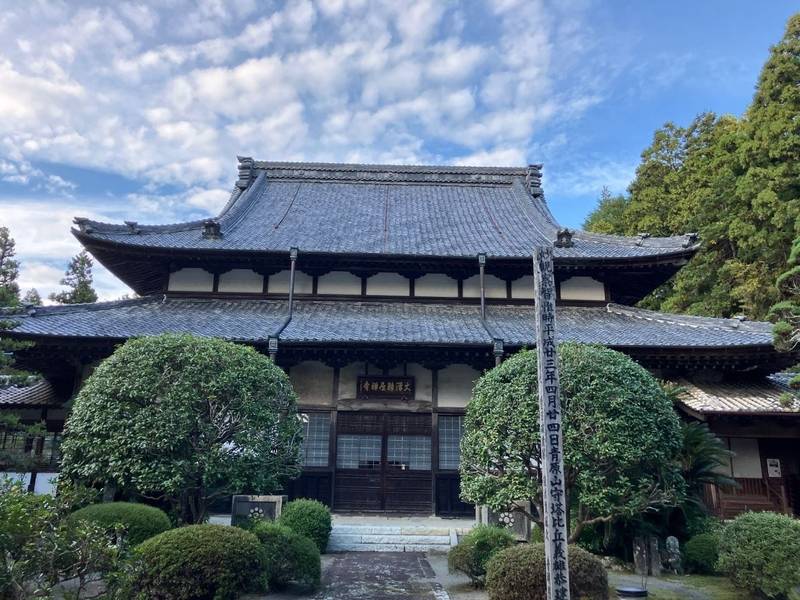青原山静居寺,静岡県島田市旗指3083