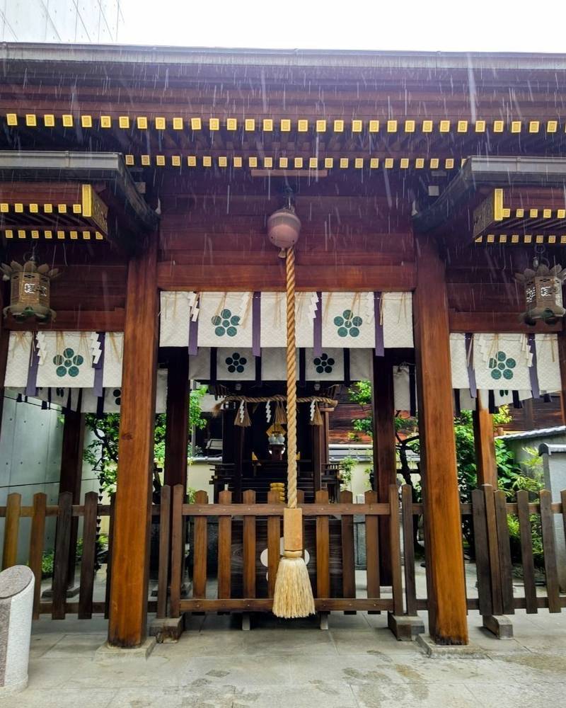 火除天満宮,京都府京都市下京区貞安前之町613