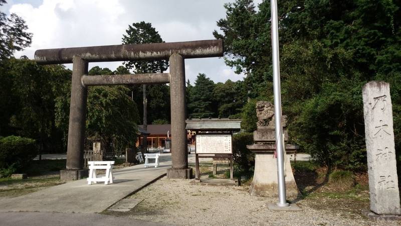 乃木神社 那須塩原市 栃木県 の見どころ 乃木神社 By 黒モアイ Omairi