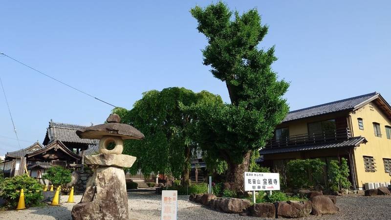 宝積寺,岐阜県可児郡御嵩町御嵩1338-1
