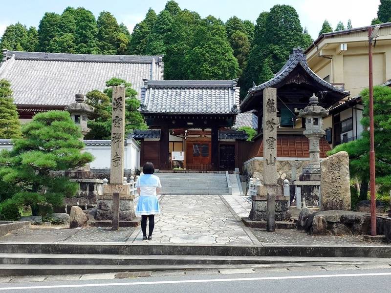 渓雲寺,岐阜県多治見市笠原町栄区７１９