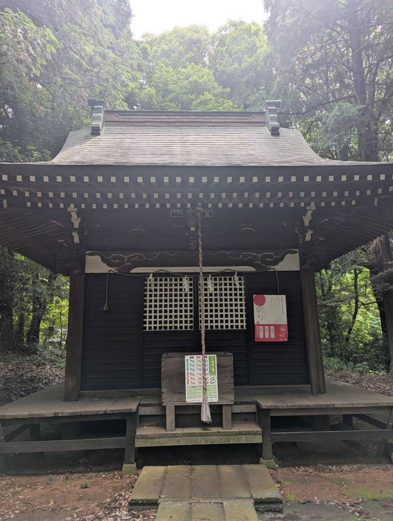 磯部勝坂石楯尾神社,神奈川県相模原市南区磯部2137