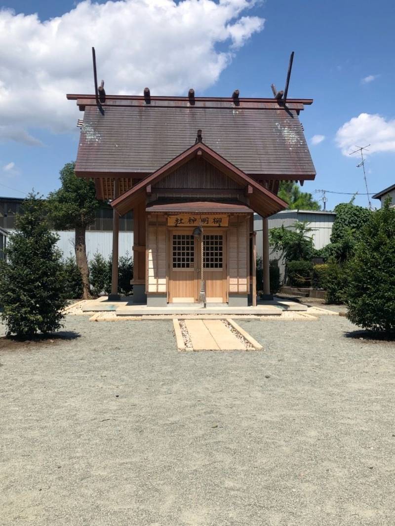 柳明神社,神奈川県横浜市泉区上飯田町4579