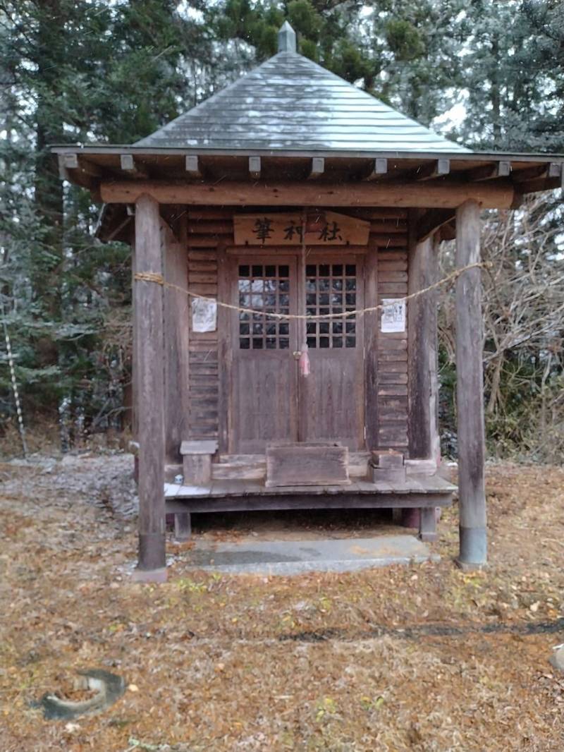 八雲神社,宮城県伊具郡丸森町筆甫字19