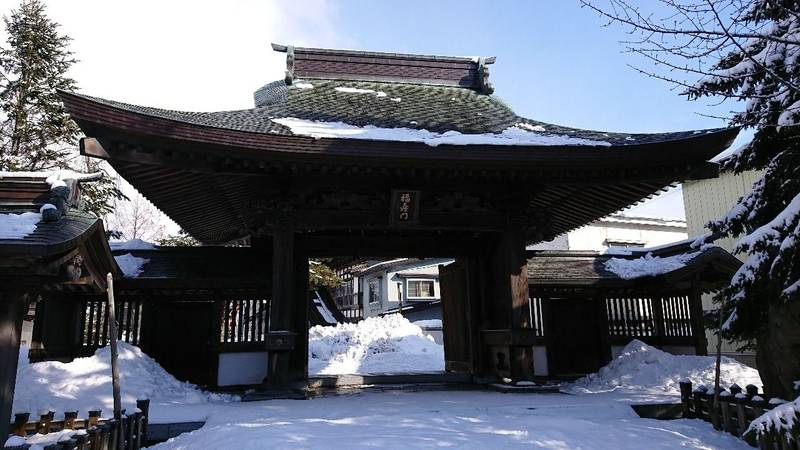 高増神社