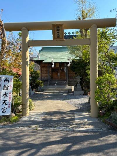 函館水天宮,見どころ,SAMURAI5100