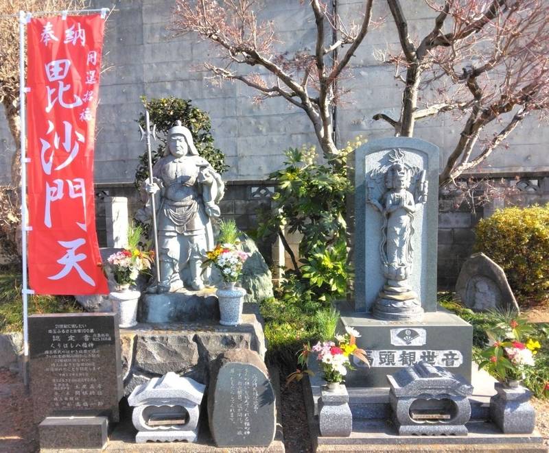 幡谷山 顕正寺,埼玉県久喜市栗橋東３丁目１４−１４
