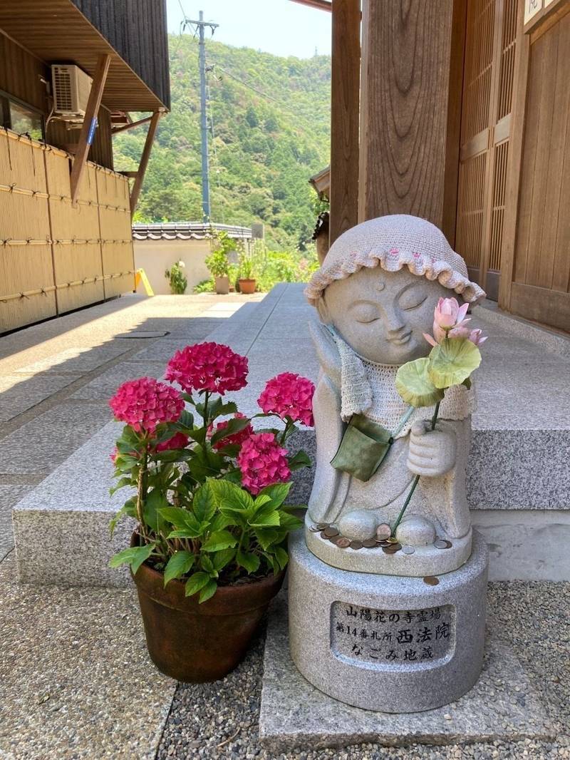 西法院,岡山県備前市大内995