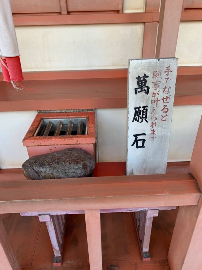高須神社,大阪府堺市堺区北半町東3-5