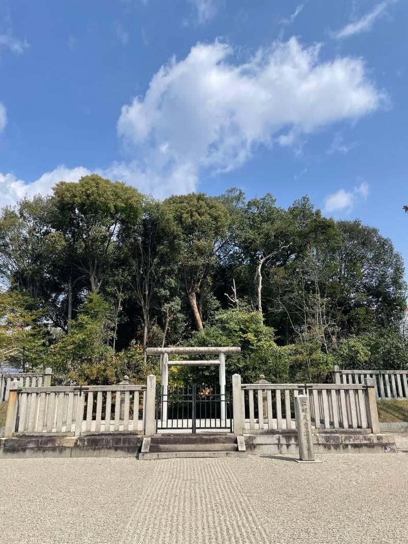 深草陵  (仁明天皇陵),京都府京都市伏見区深草東伊達町