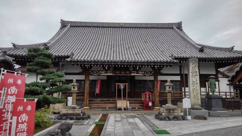 宗安寺 彦根市 滋賀県 の見どころ 宗安寺の本堂で By ちゅら君 Omairi おまいり