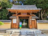 愛知県の御朱印・神社・お寺 人気ランキング2025 (1976位～2000位)